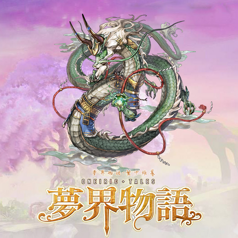 File:073.png