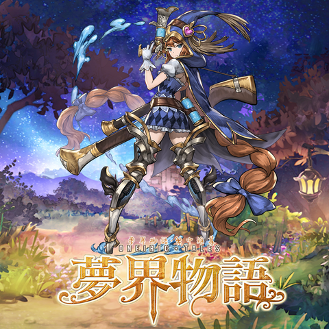 File:202.png