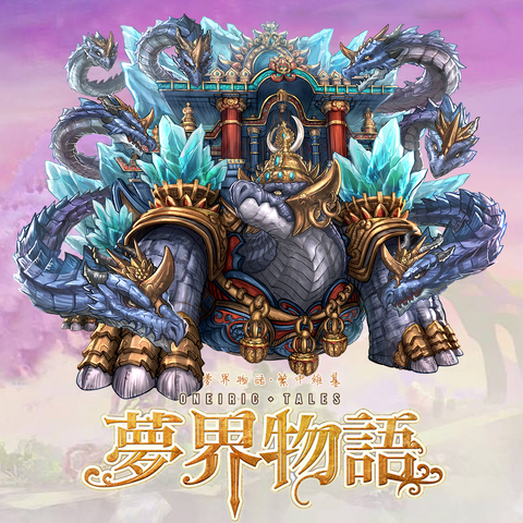 File:067.png