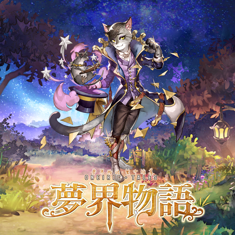 File:213.png