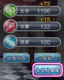 File:Ws02.png