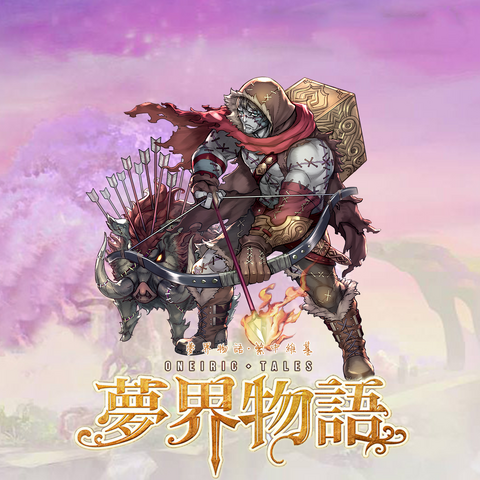 File:017.png