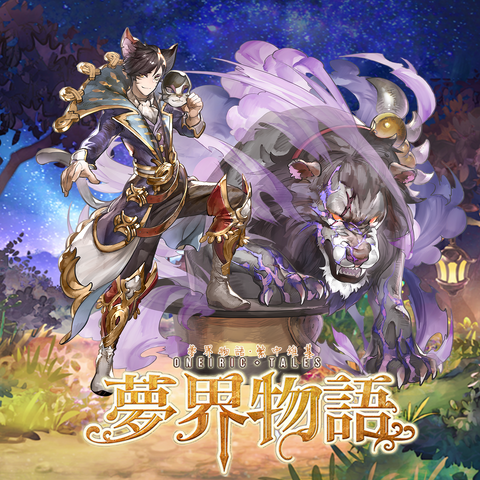 File:214.png