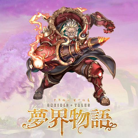 File:095.png