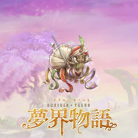 File:045.png