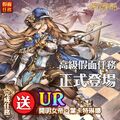 2017年4月2日 (星期日) 09:25的版本的缩略图