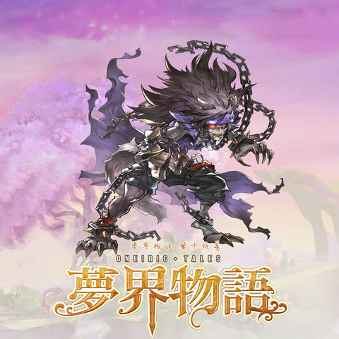 File:064.png