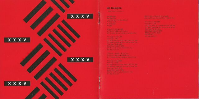 File:35xxxv BK 006.jpg