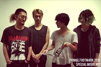 Pf-2013-special-movie-11-final11-33-231