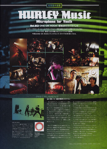 File:Rollingstonejp 1004-oor01sm.jpg