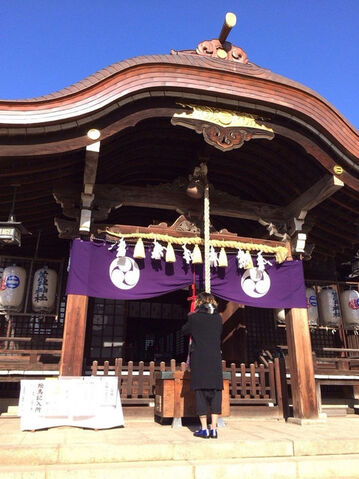 File:2014.01.01 1.jpg
