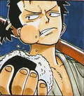 En Ryuma viu.png