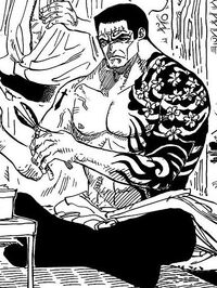 Akainu tatuatje.jpg