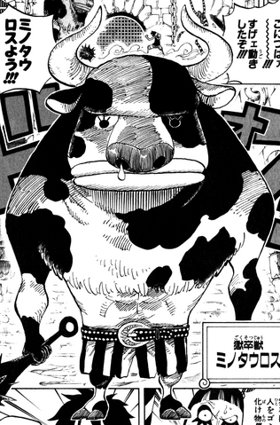 File:Minotaurus Manga Infobox.png