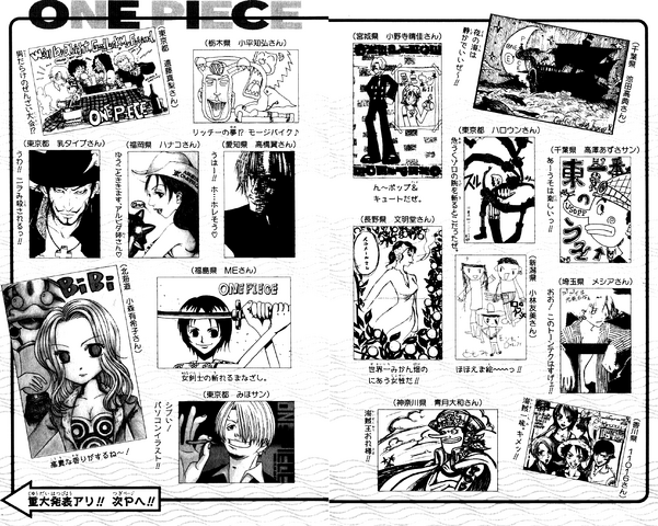 File:UGP Volume 013b.png
