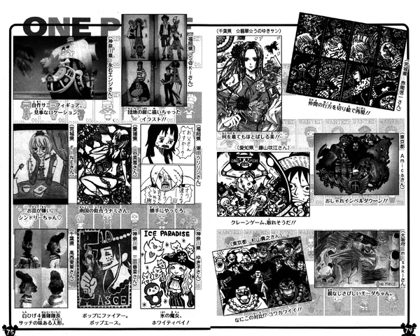 File:UGP Volume 061b.png