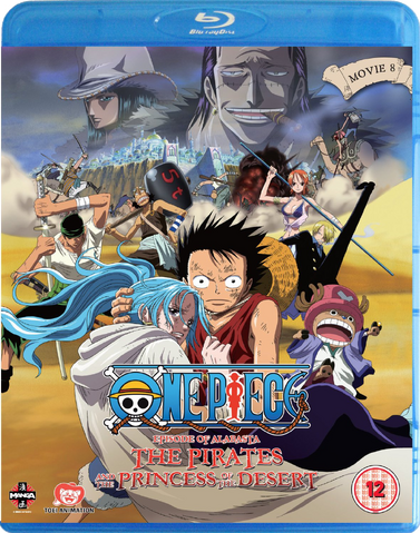 File:UK BD Movie 8.png