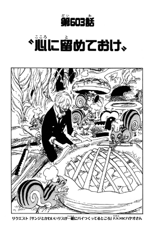 File:Chapter 603.png
