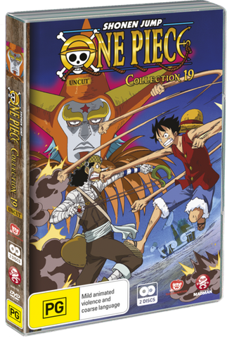 File:Madman Entertainment Collection 19.png