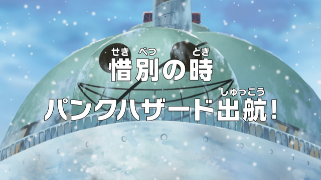 File:Episode 623.png