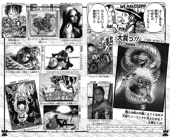 File:UGP Volume 072c.png