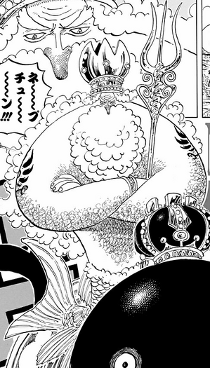 File:Neptune Manga Infobox.png
