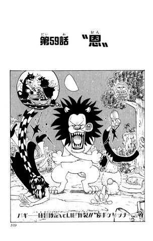 File:Capitolo 59.png