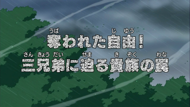 File:Episode 500.png