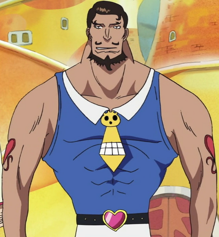 File:Campacino Anime Infobox.png
