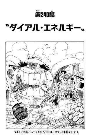 File:Capitolo 240.png