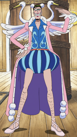 File:Bentham Anime Infobox.png