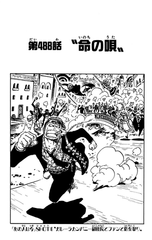 File:Capitolo 488.png