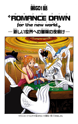 File:Chapter 601 Colored.png