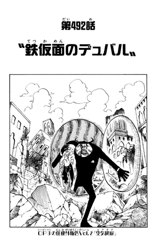 File:Capitolo 492.png