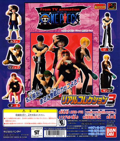 File:OPRealCollection3Promo.png
