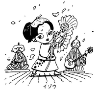 Izo bambino.png