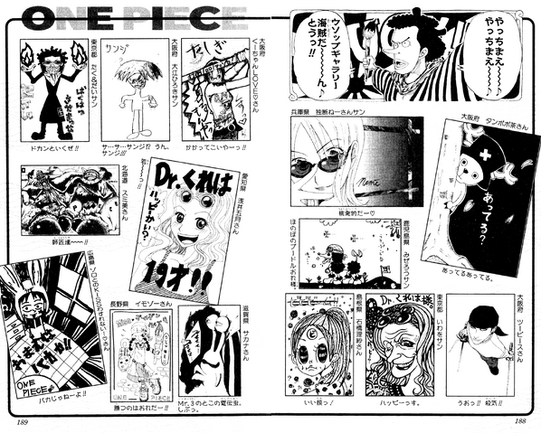 File:UGP Volume 016c.png