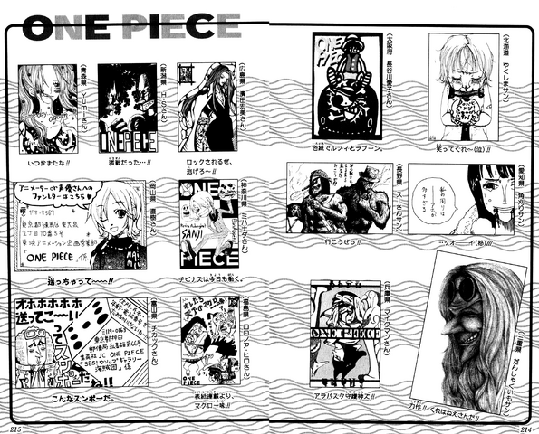 File:UGP Volume 024d.png