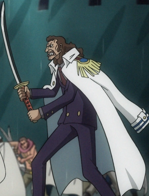 File:Yukimura full.png