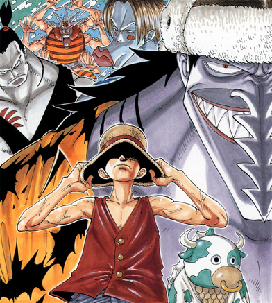 File:Arlong Park Arc.png