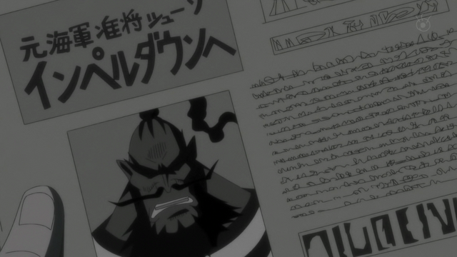 File:Shuzo in Newspaper.png