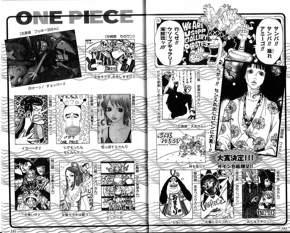 File:UGP Volume 028a.png
