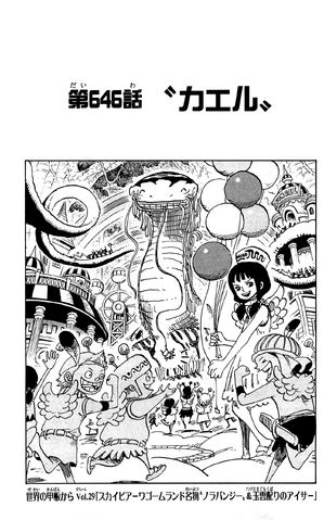 File:Chapter 646.png