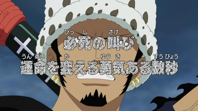 File:Episode 488.png