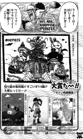 File:UGP Volume 063a.png