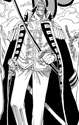 File:Doberman Manga Infobox.png