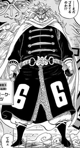 File:Vinsmoke Judge Manga Infobox.png