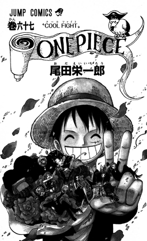 File:Volume 67 Illustration.png