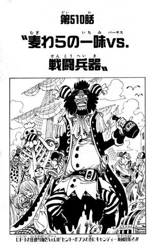 File:Capitolo 510.png