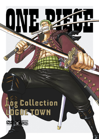 File:Log Collection LOGUE TOWN.png